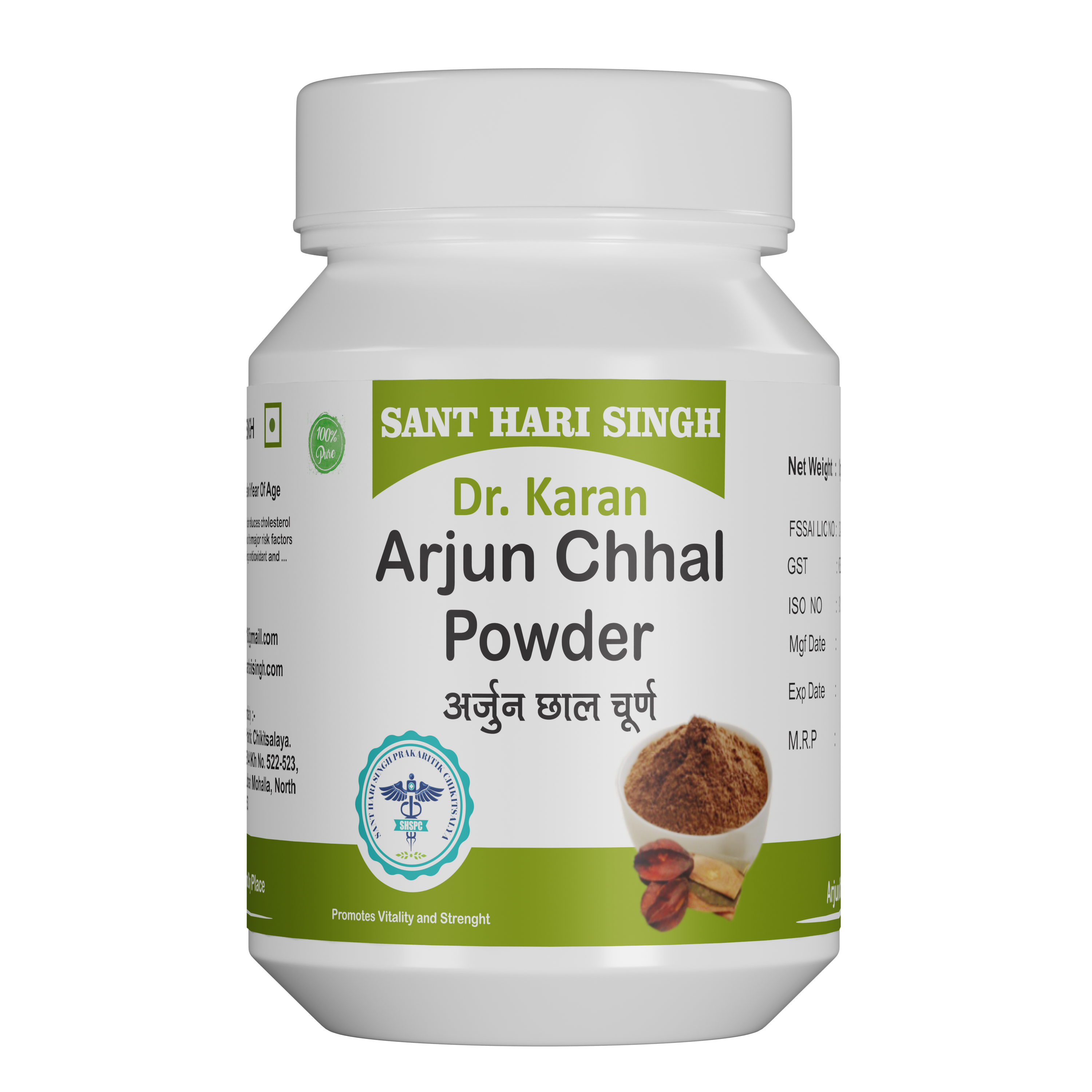 Arjun Chhal Powder