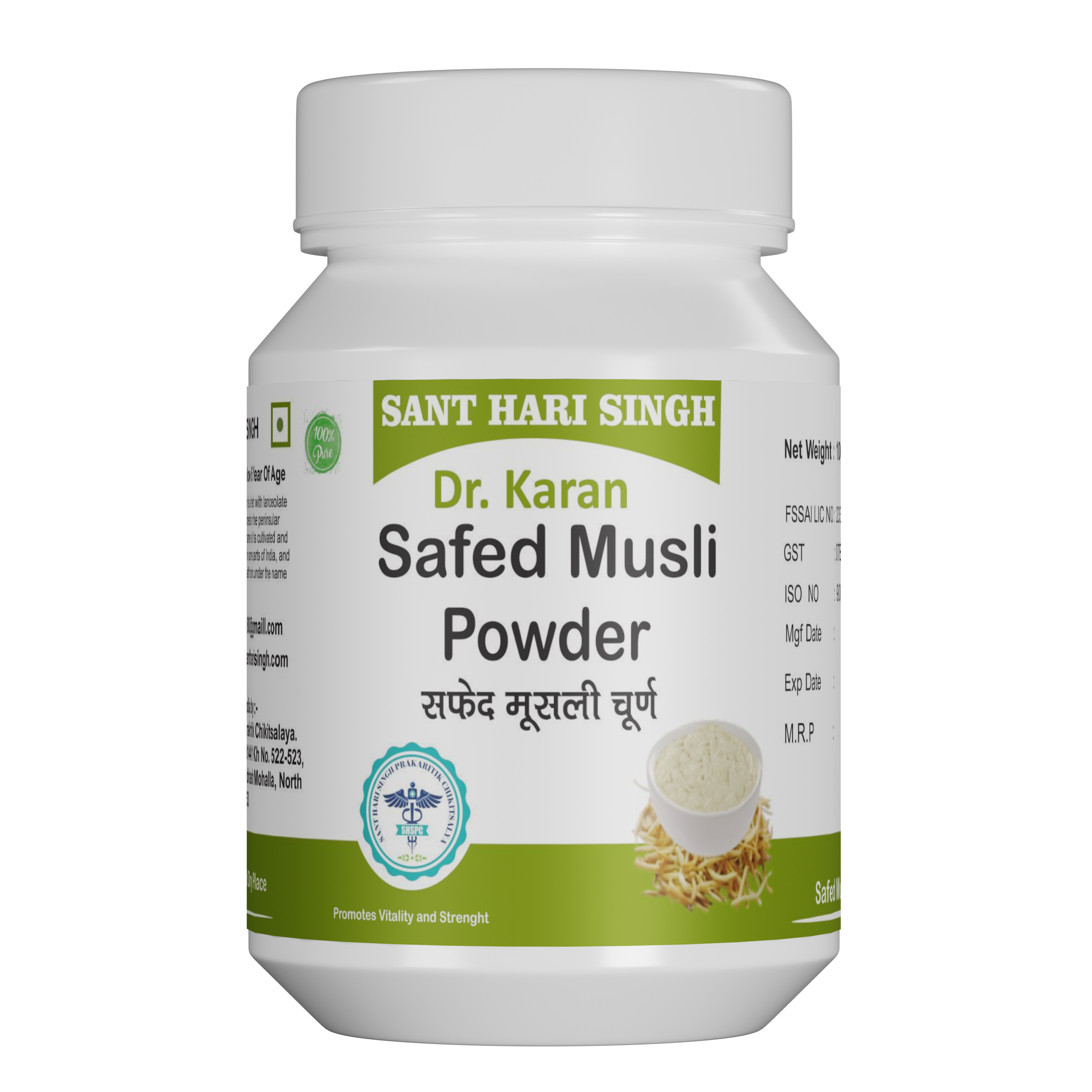 Safed Musli Powder