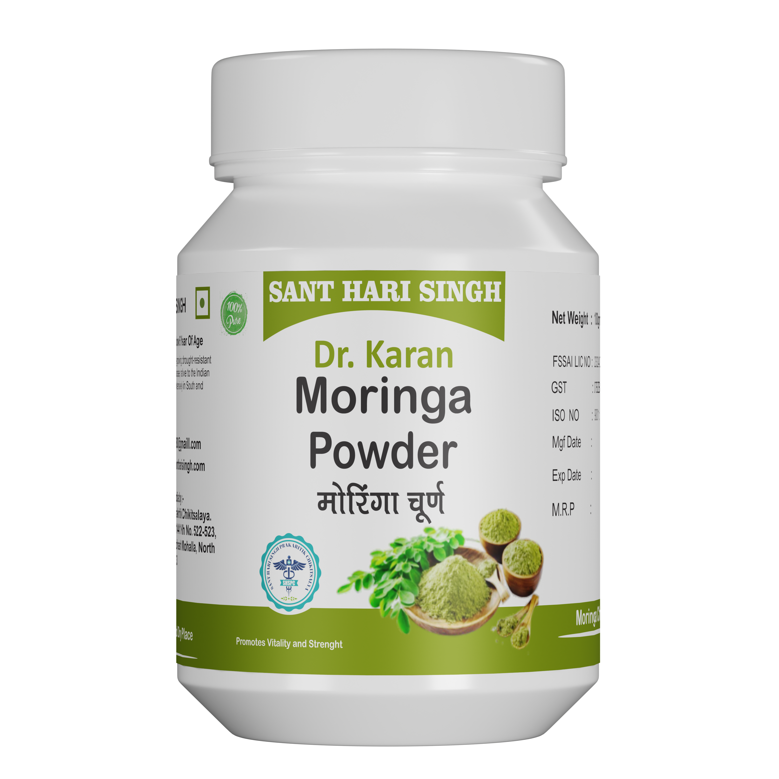 Moringa Powder