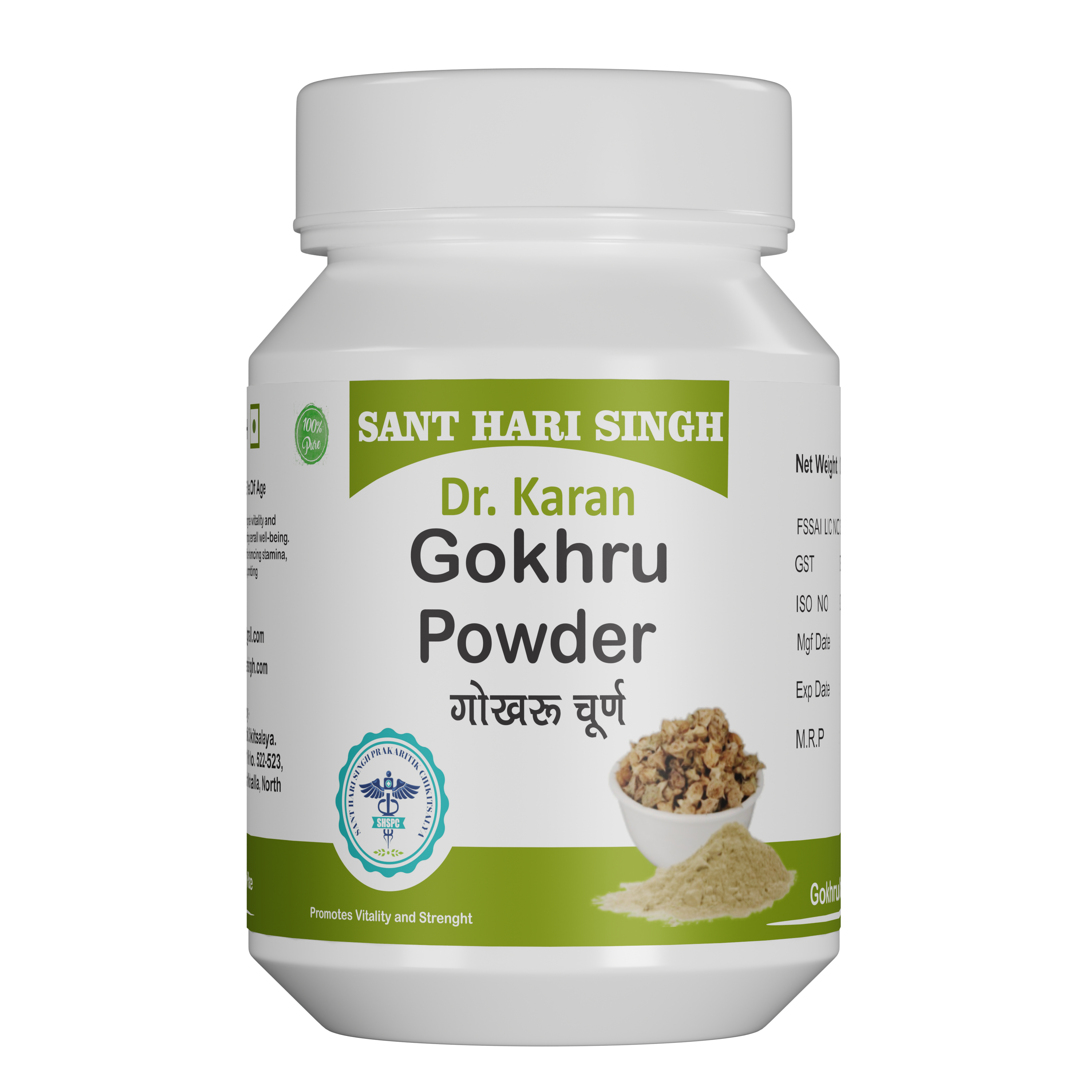 Gokhru Powder