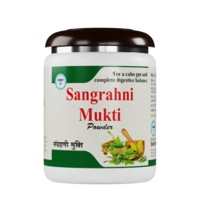 Sangrahni Mukti